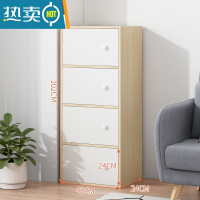 敬平抽屉式收纳柜子置物柜家用卧室卫生间储物柜客厅靠墙杂物零食柜小