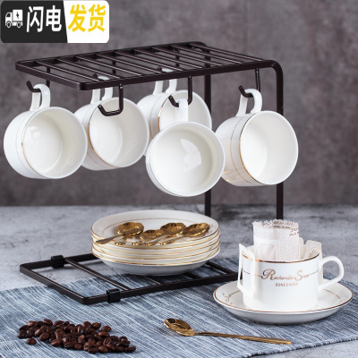 三维工匠美式英式咖啡杯套装 欧式小金色陶瓷杯子杯架简约家用套具 英文6杯6碟6金勺+U型架咖啡器具