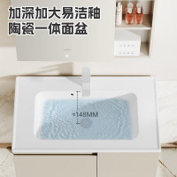 惠达(HUIDA)- T216-01RM系列浴室柜[不含安装]加大加深易洁釉基础镜柜