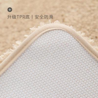 美帮汇北欧长条床边毯卧室地毯客厅沙发茶几地垫可机洗家用房间飘窗毯