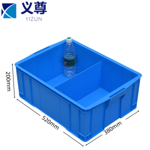 义尊 工具箱 两格 个