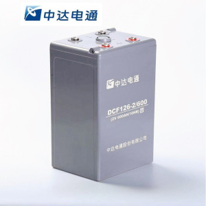 中达电通 蓄电池 DCF126 2/600Ah (只)