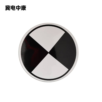 冀电中康 作业标 400*400mm 块