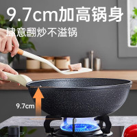 [新品]炊大皇(COOKER KING)石釜麦饭石不粘锅平底炒菜锅家用炒锅锅具32cm铝合金电磁炉燃 石釜麦饭石32CM