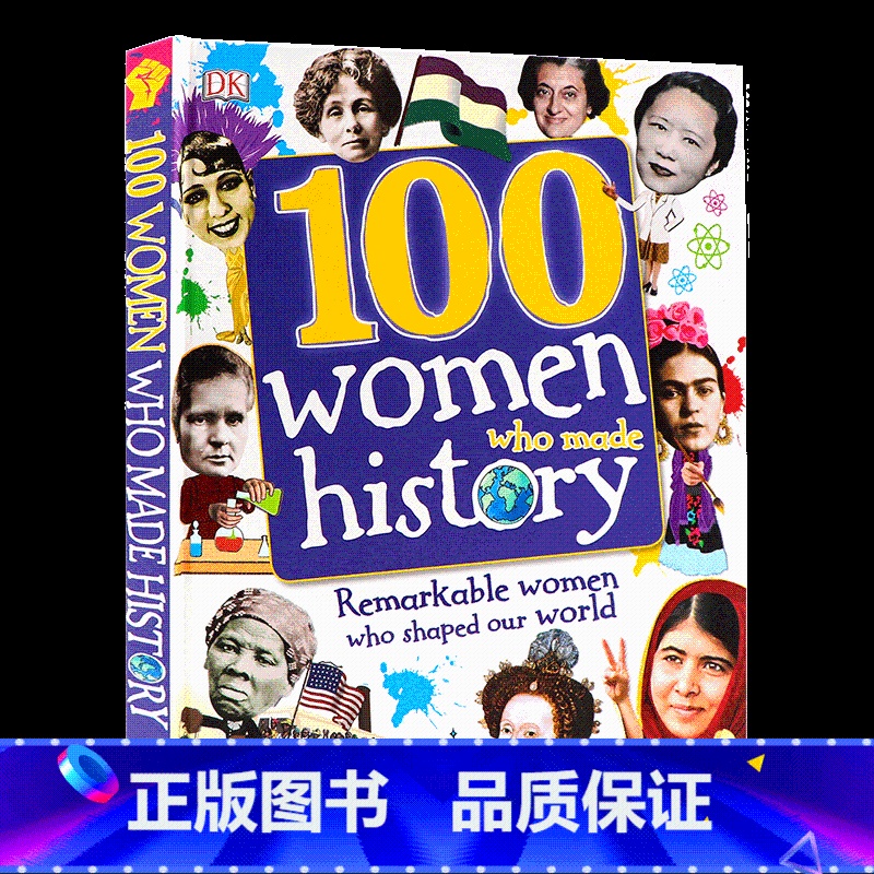 [正版]DK出版100位创造历史的女性英文原版绘本100 Women Who Made History 8岁+儿童人物