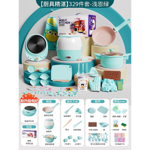 儿童迷你小厨房真煮全套装可做饭厨具真实版煮饭女孩玩具礼物2430