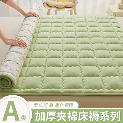 薄款床褥垫子遮盖物家用保护床垫软垫宿舍防滑床护垫