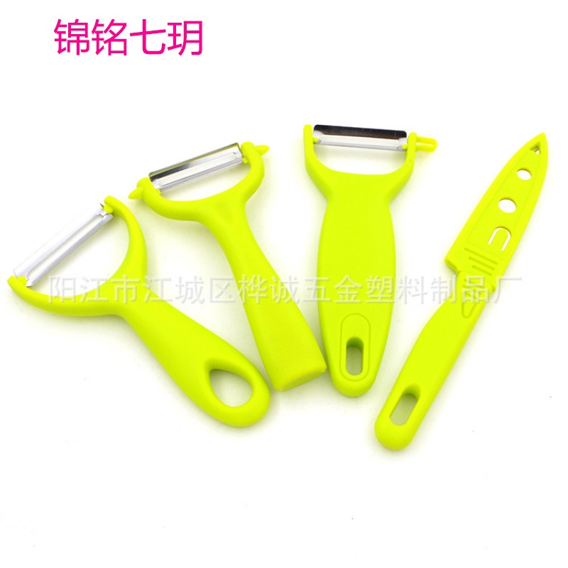 不锈钢水果瓜刨套装水果刀陶瓷刨礼品瓜刨带刀套水果