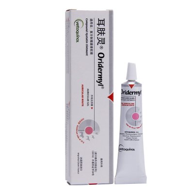 防伪可查-法国威隆耳肤灵10g猫咪耳螨狗狗中耳炎宠物清洁滴耳液耳油宠物狗狗耳部清洁原装中文版