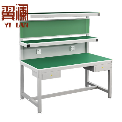 翼澜 防静电工作台 2抽 张