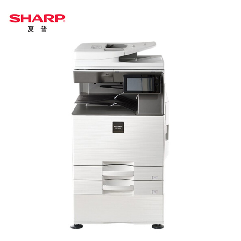 夏普(SHARP)MX-C2622R A3彩色多功能数码复合机(标配双面输稿器+双层纸盒+中央排纸托盘+ps打印语言)