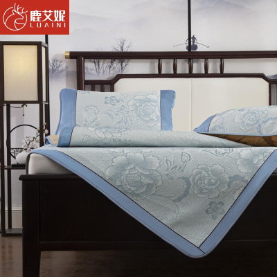 鹿艾妮(Luain)家纺夏季冰丝提花凉席三件套席子1.8米学生单人宿舍可折叠草席子