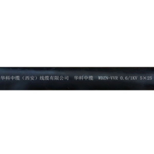 华科中缆软电缆WDZN-VVR-0.6/1KV-5*25 米