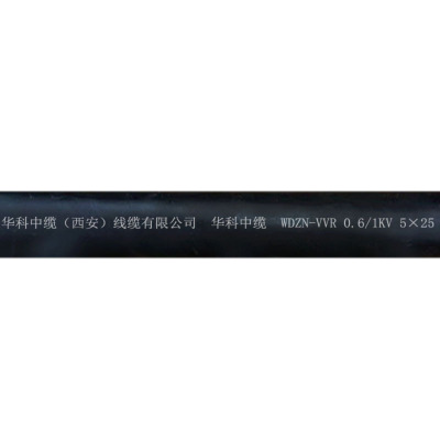 华科中缆软电缆WDZN-VVR-0.6/1KV-5*25 米