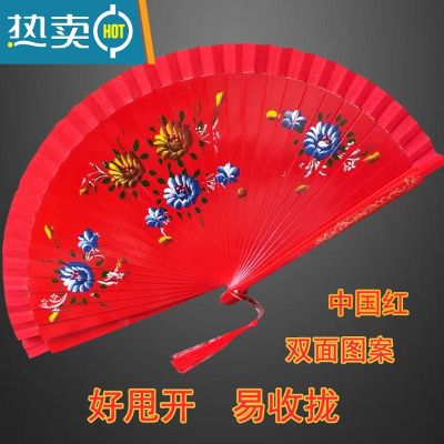 XIANCAI舞蹈扇古风红色扇子实木扇骨开合顺溜双面扇旗袍舞台走秀表演折扇 红色 平板黄花