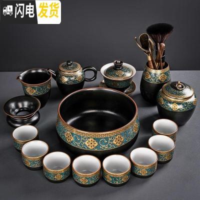 三维工匠整套功夫茶具套装复古中式家用客厅简约陶瓷茶壶盖碗送礼盒泡茶器 古韵茶具15头套装