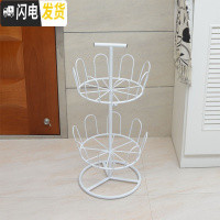 三维工匠晾鞋架室外阳台简易拖鞋挂架落地式晒鞋器创意组装铁艺晾晒架 二层白色