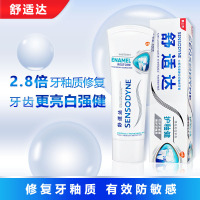 舒适达护釉健牙膏100g 牙釉修复管牙釉重塑防护牙敏感修复牙釉质