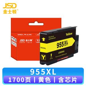 金士顿 墨盒 955XL 黄 支