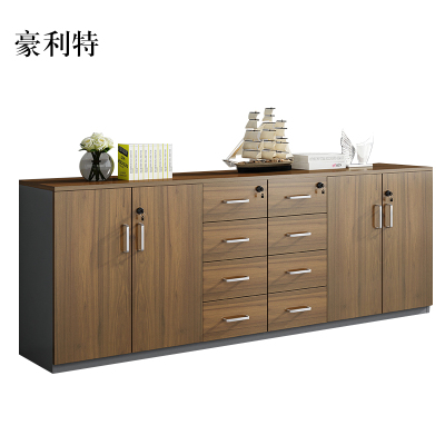 豪利特办公室矮柜储物柜文件柜4门8抽屉