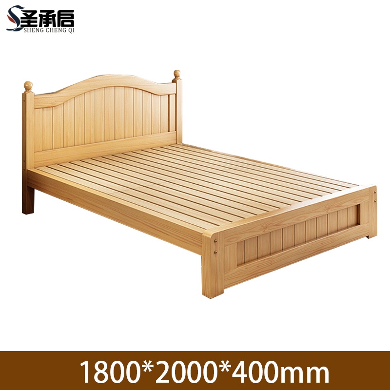 圣承启 卧室床 2*1.8m张