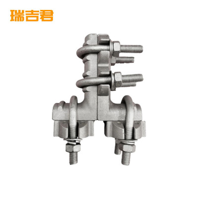 瑞吉君 铝合金T型引流线夹 TL-32 个