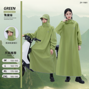 正雨成人反光夜视防水牛津布骑行雨衣加长款防风保暖户外运动雨披9063