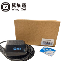 翼集通机控器话盒HT-SJ(个)