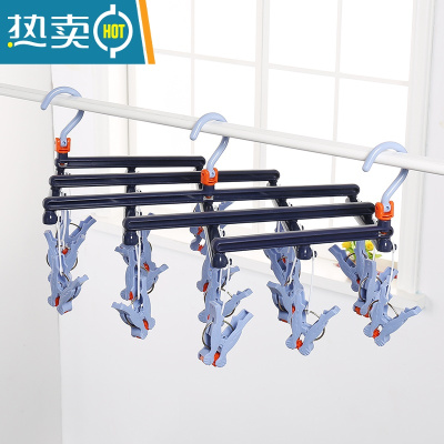 敬平29夹滚轮秒收晾衣架防风多头可折叠伸缩多功能塑料创意晒衣架 19头深蓝衣夹