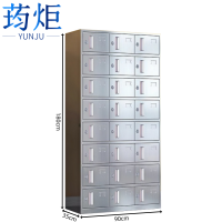 荺炬储物柜24门台