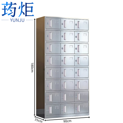 荺炬储物柜24门台