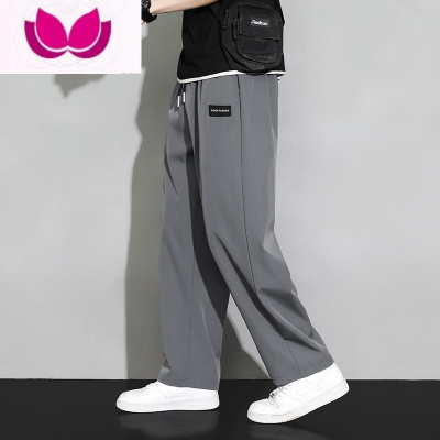 七斓冰丝裤子男士夏季2023新款薄宽松直筒裤速干运动日系阔腿休闲长裤