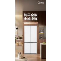 美的(Midea)BCD-503WUSPZM(E)十字门冰箱 白(咨询库存)