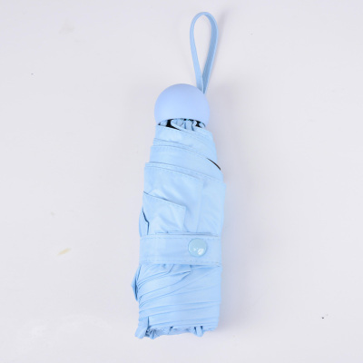 夏日刚需胶囊纯色太阳伞防晒伞降温防晒伞超轻5折晴雨两用蓝色蓝色