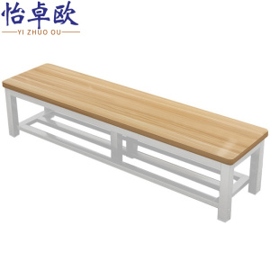 怡卓欧