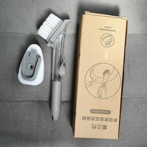 梵澜狸液压洗锅刷S0026 个