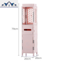 厕所收纳柜夹缝柜卫生间20cm落地抽屉式置物架家用塑料浴室超窄柜 三维工匠