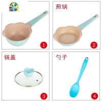韩国宝宝辅食锅早餐煮面奶锅煎锅炒锅不粘锅迪迪尼卡汤锅 FENGHOU 粉猪辅食+锅盖+硅胶勺子+煎锅