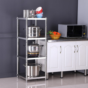 不锈钢厨房置物架落地夹缝收纳架冰箱缝隙储物架五层微波炉锅菜架时尚新款