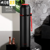 三维工匠保温杯男士女316不锈钢大容量学生便携水杯500车 级316钢500_磨砂黑色(带滤网+送杯套+杯刷)