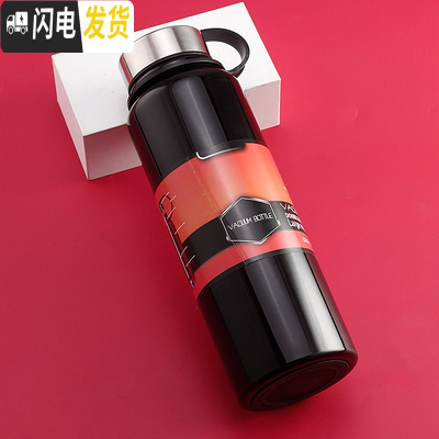 三维工匠户外泡茶保温壶真空保温杯男水杯便携大容量304不锈钢75010001 黑色手提环款800