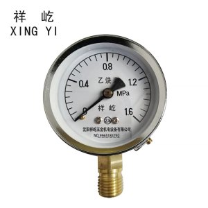 祥屹+乙炔压力表检测定制型+YY60+块