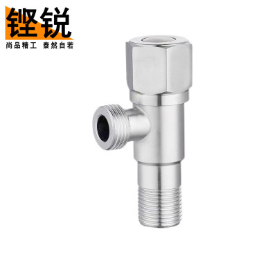 铿锐 不锈钢角阀 304冷热角阀 八字门 接口4分 (个)