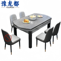 豫龙都餐 桌四椅套