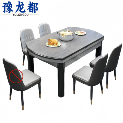 豫龙都餐 桌四椅套