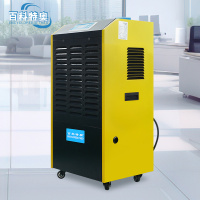 百科特奥除湿机DH-890D