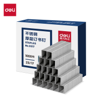 得力(deli)不锈钢厚层订书钉/订书针 23/17(银)(1000枚/盒)5盒装 0217