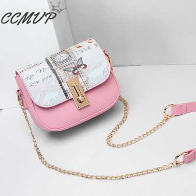 CCMVP品牌自营质量保证-CCMVP轻奢品牌秋冬天季森系小包包2018上新款潮韩版单肩少女链条斜挎包时尚