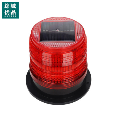 综城优品 CC-030R 3.7V 2W 太阳能警示灯(计价单位:盏)红色