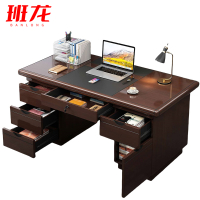 班龙老板桌办公桌BL160-4张